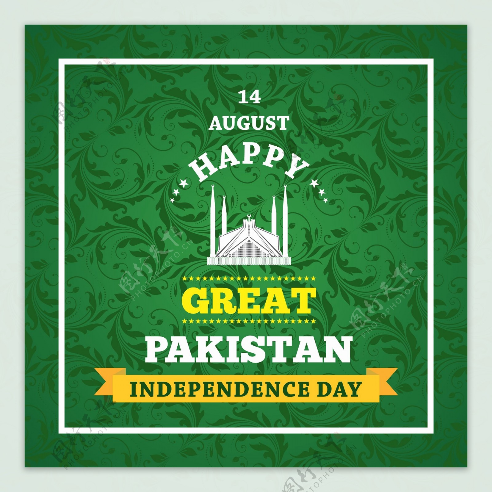 巴基斯坦天的绿色装饰背景