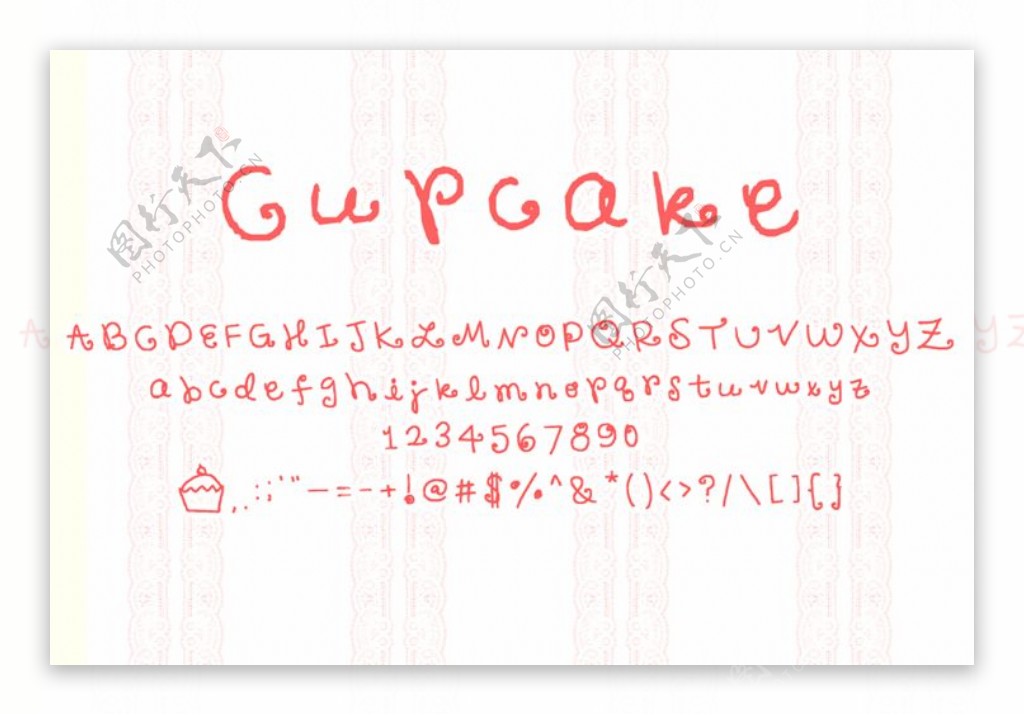 蛋糕的字体