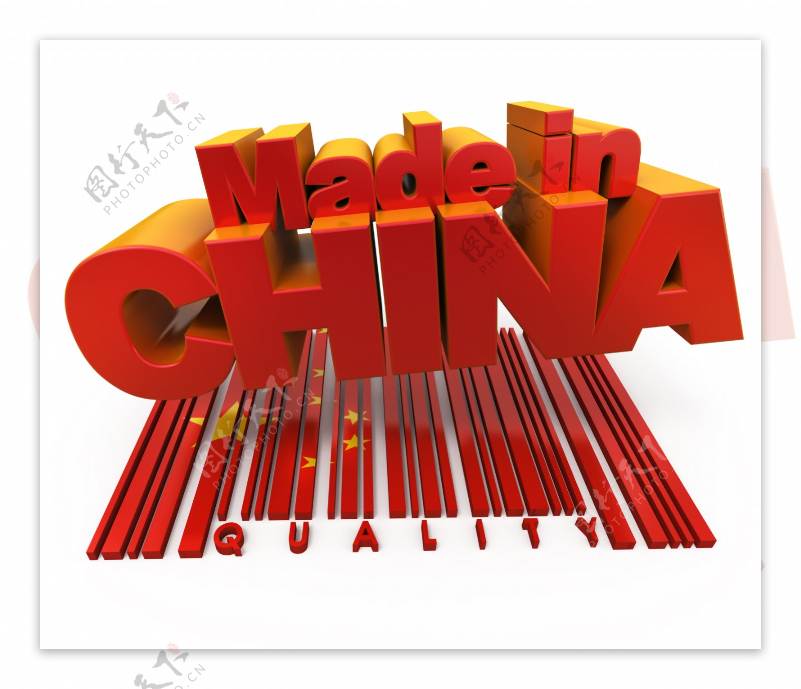 中国制造图标