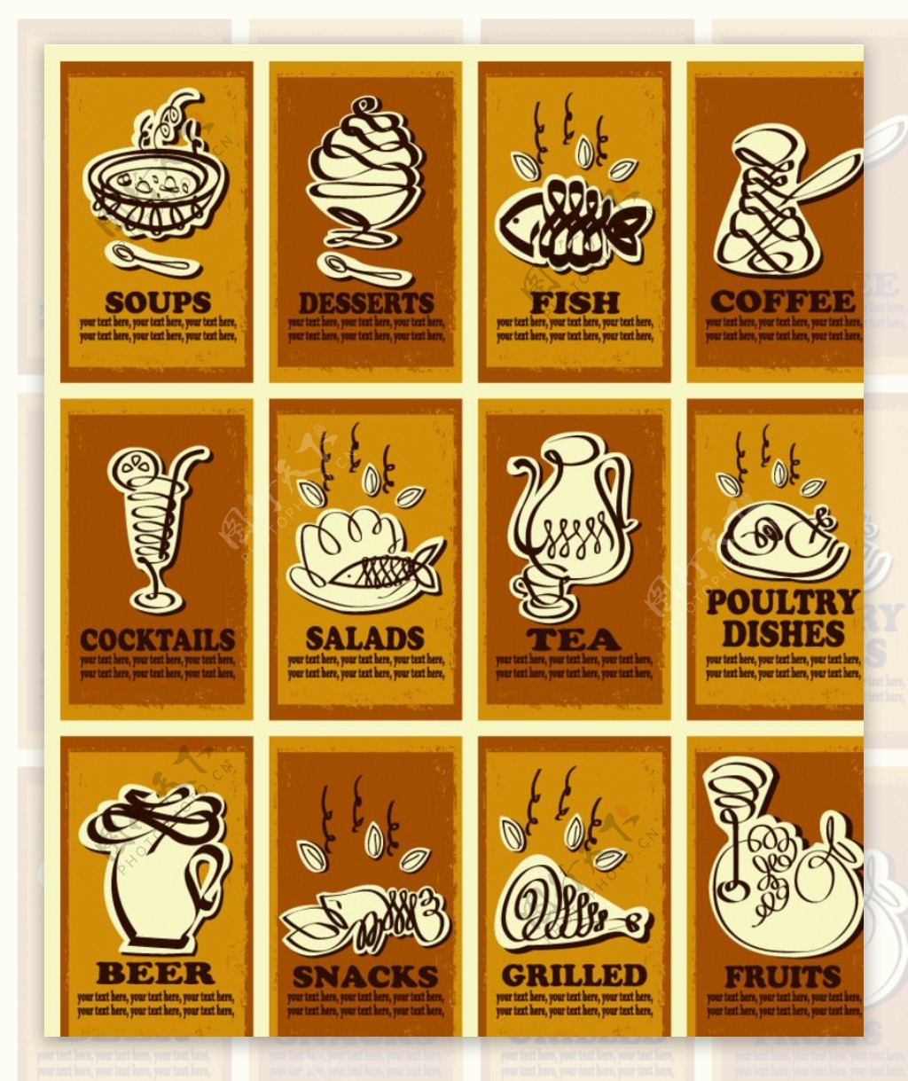 创意食物海报