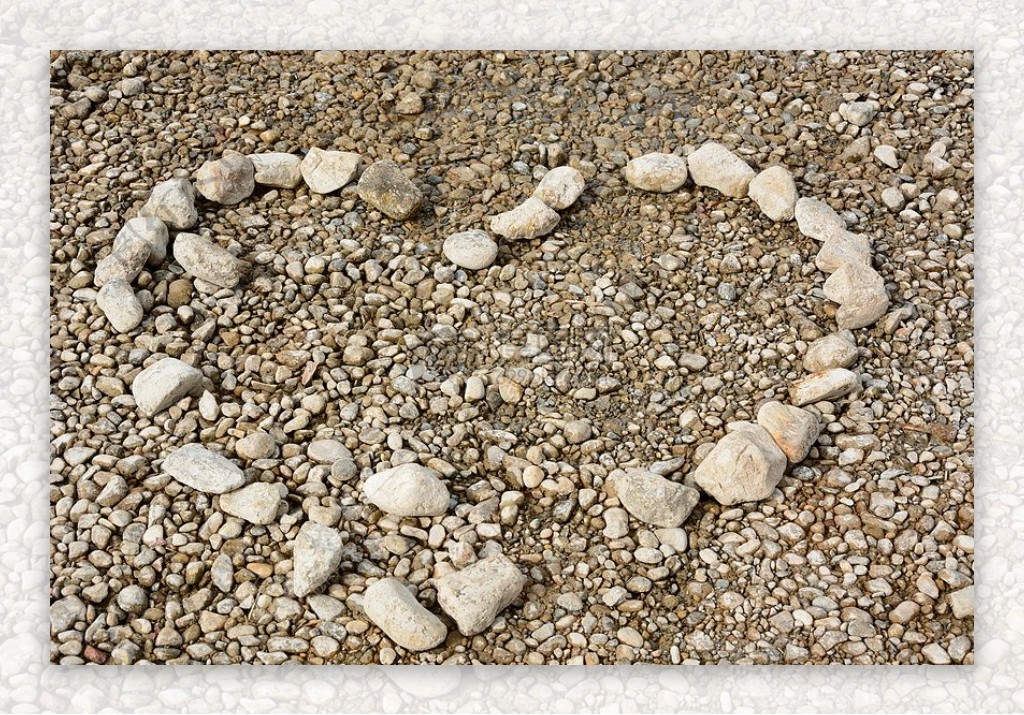 石头心脏符号爱情自然浪漫情感内存