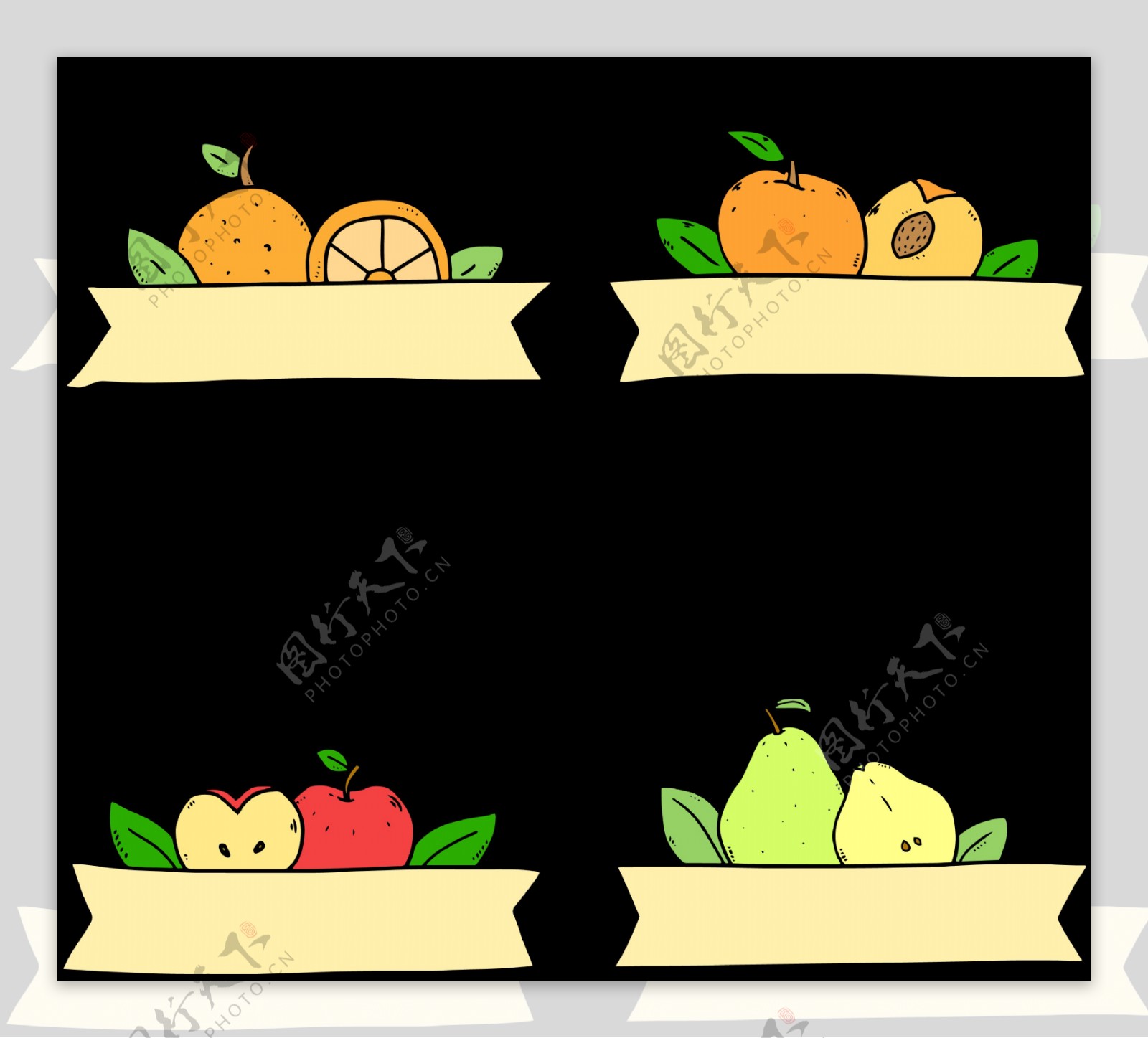 手绘水果标签图标免抠png透明图层素材
