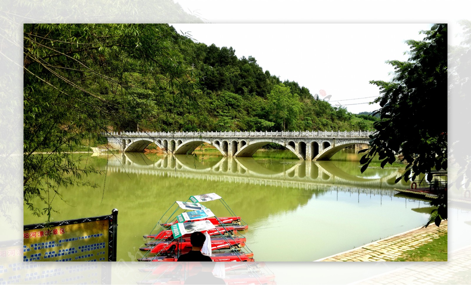 旅游景区桥长河图片