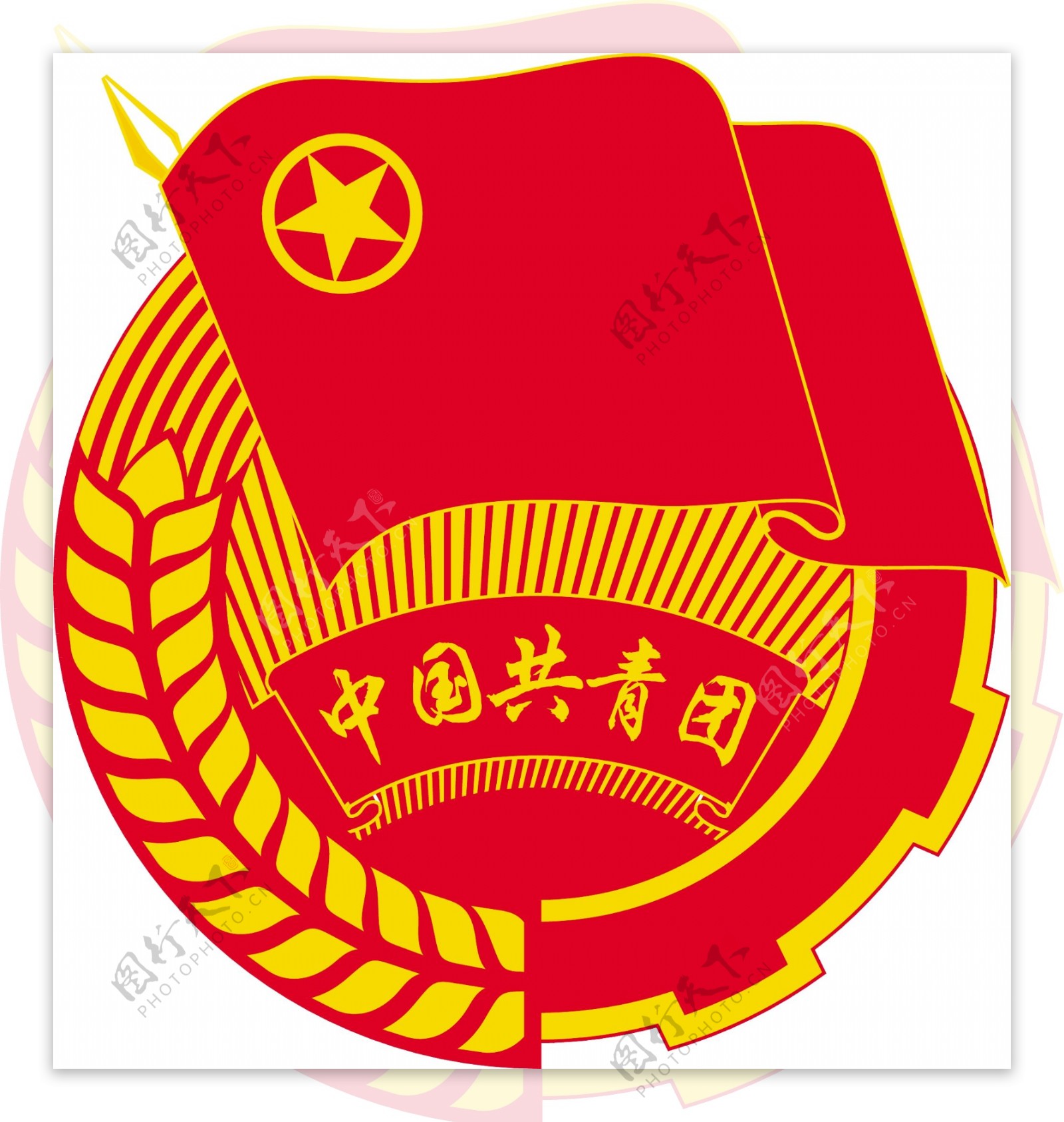 中国共青团团徽