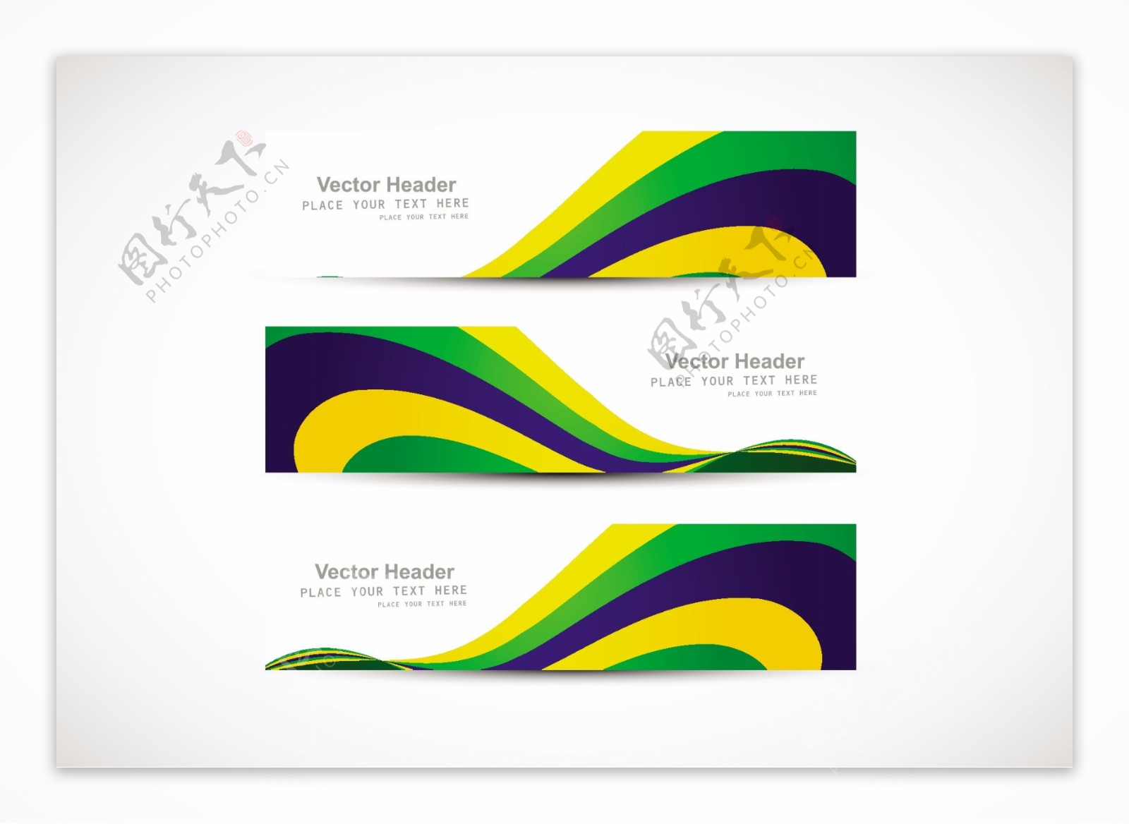 巴西国旗颜色丰富多彩的卡片设计