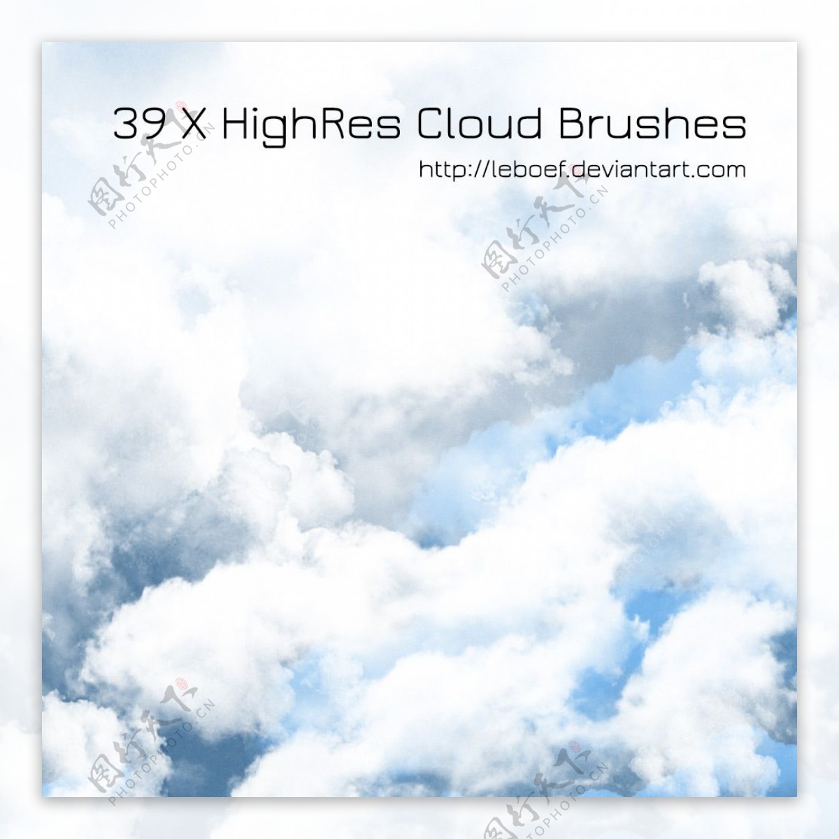 39种高清分辨率白云云朵云层Photoshop笔刷下载