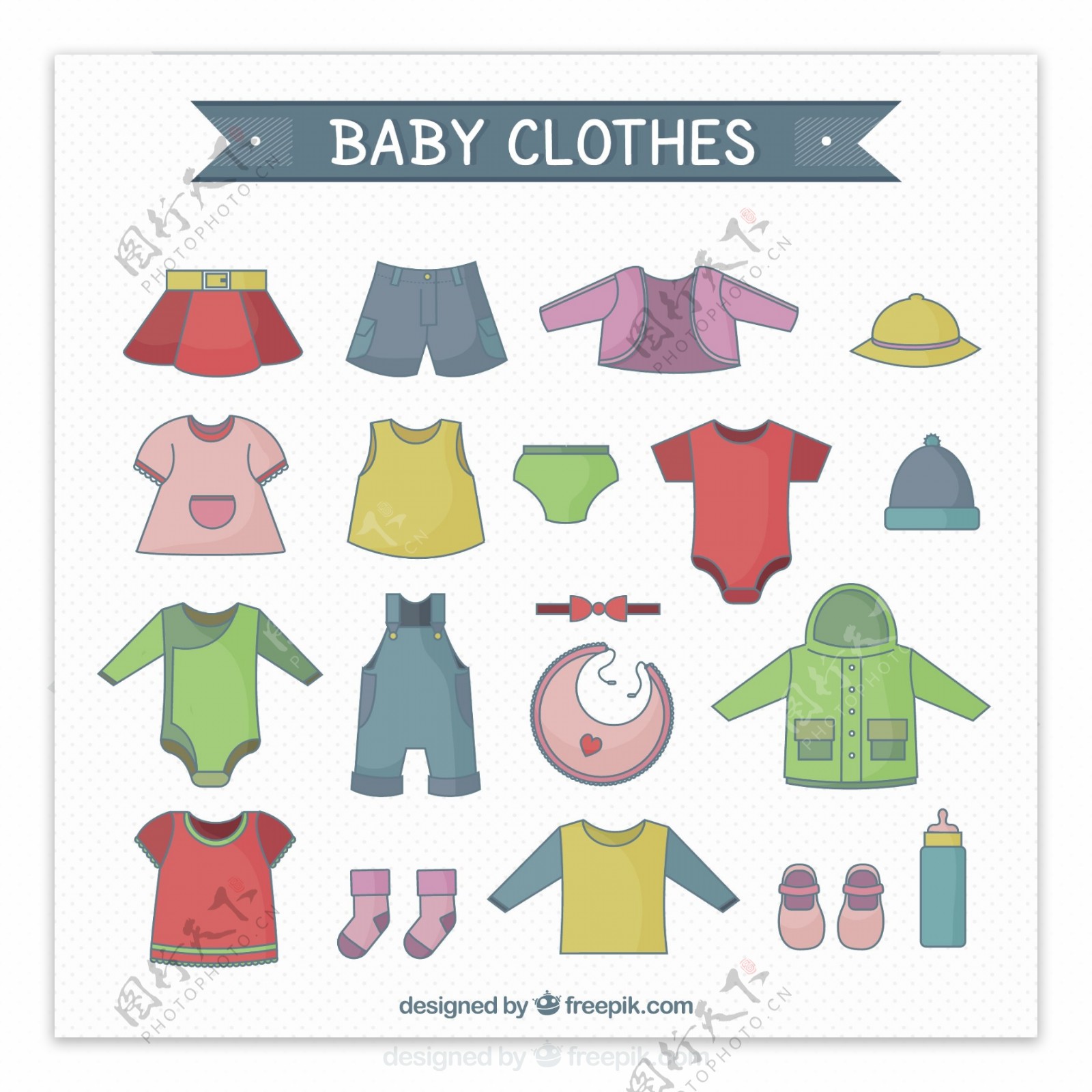 彩色婴儿服装收集