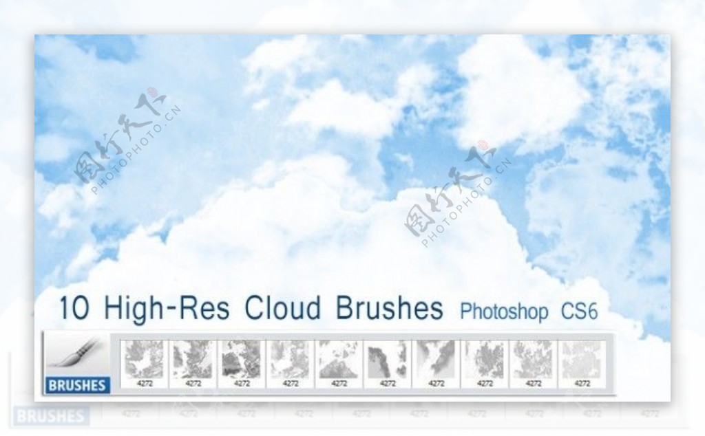 10种大型高分辨率高空白云云朵PS笔刷下载