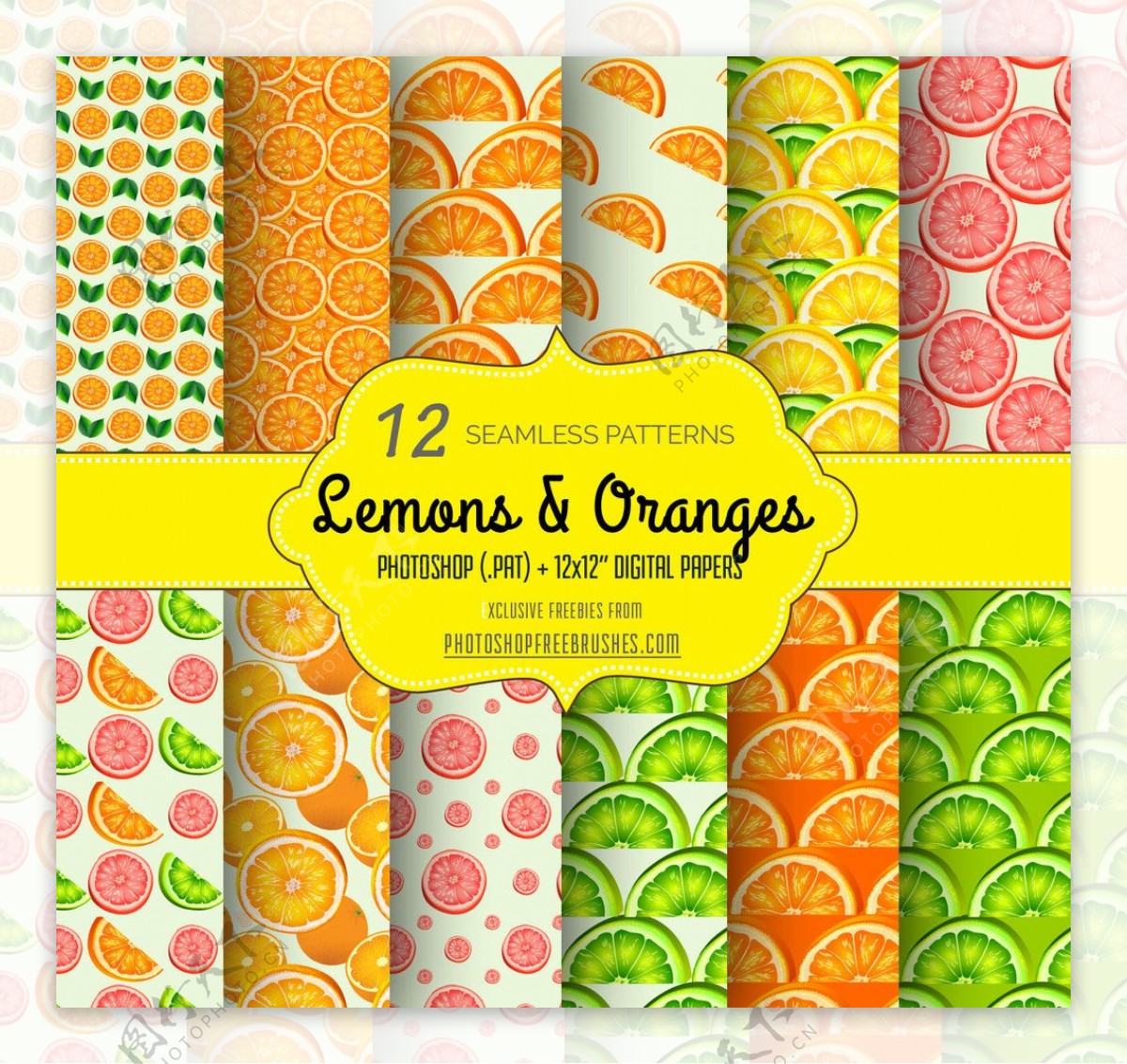 12种夏日鲜果橙图案Photoshop填充图案底纹素材.pat下载