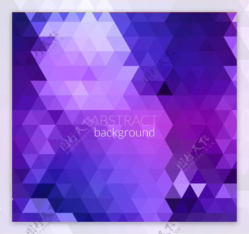 紫色系三角背景