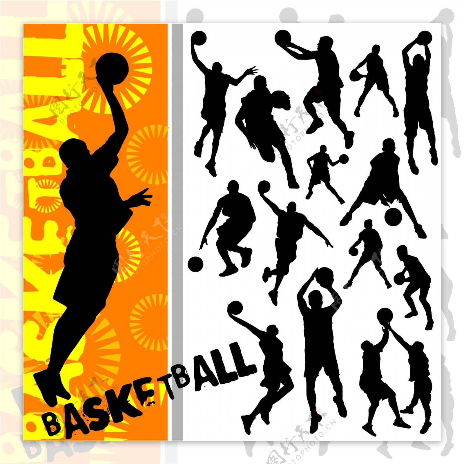 篮球矢量素材图片