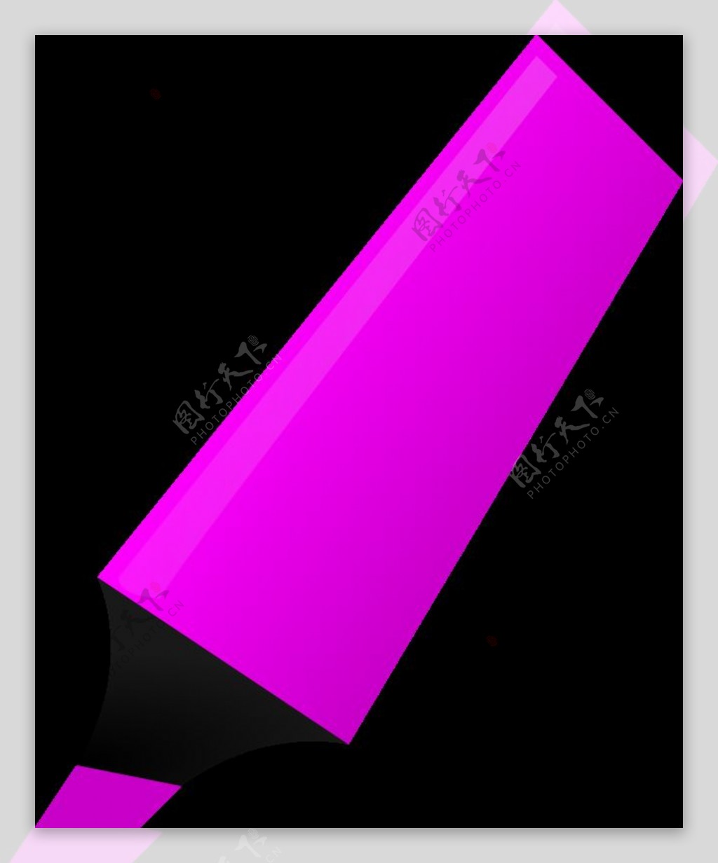紫色荧光笔