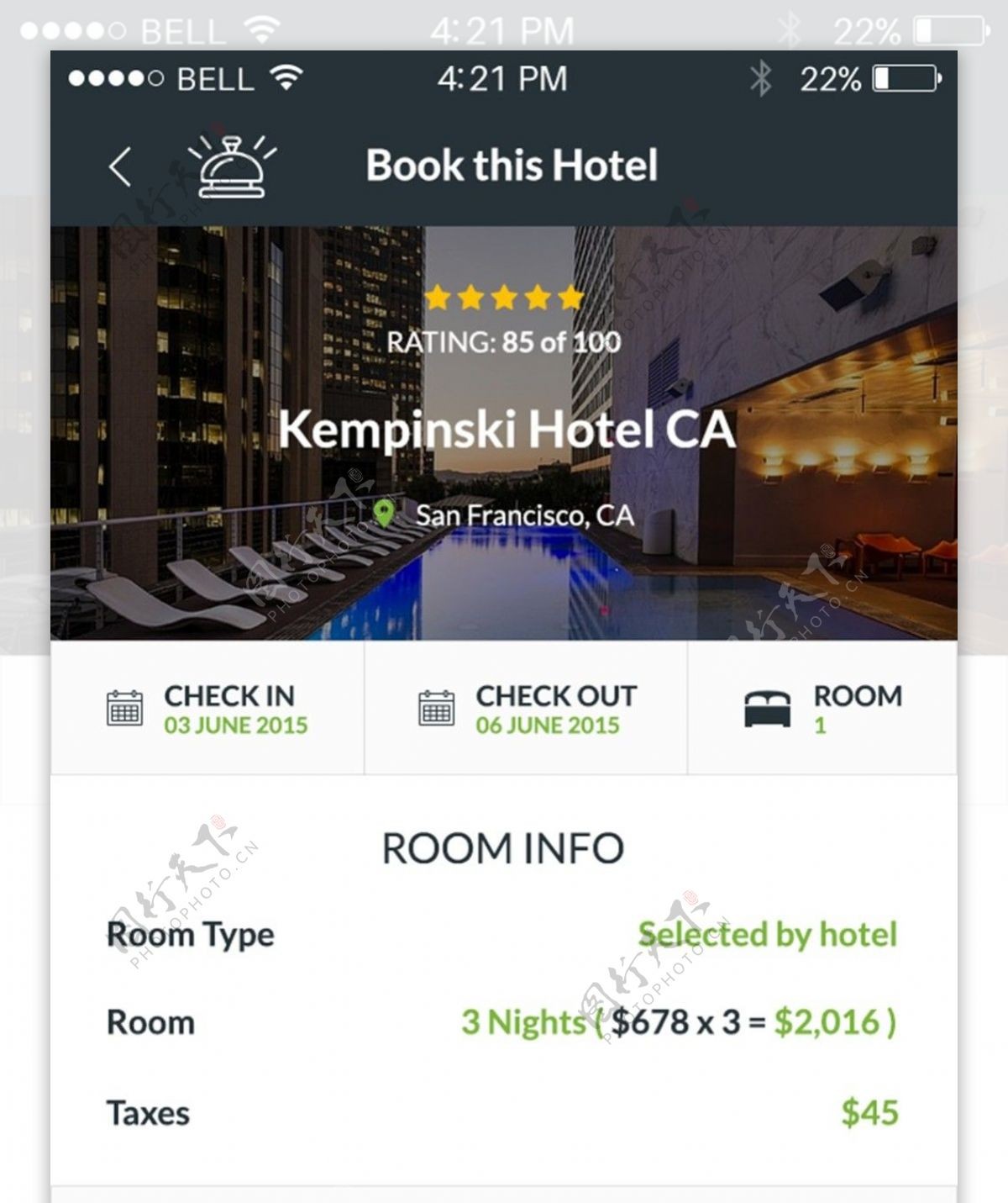 旅店app界面元素制作