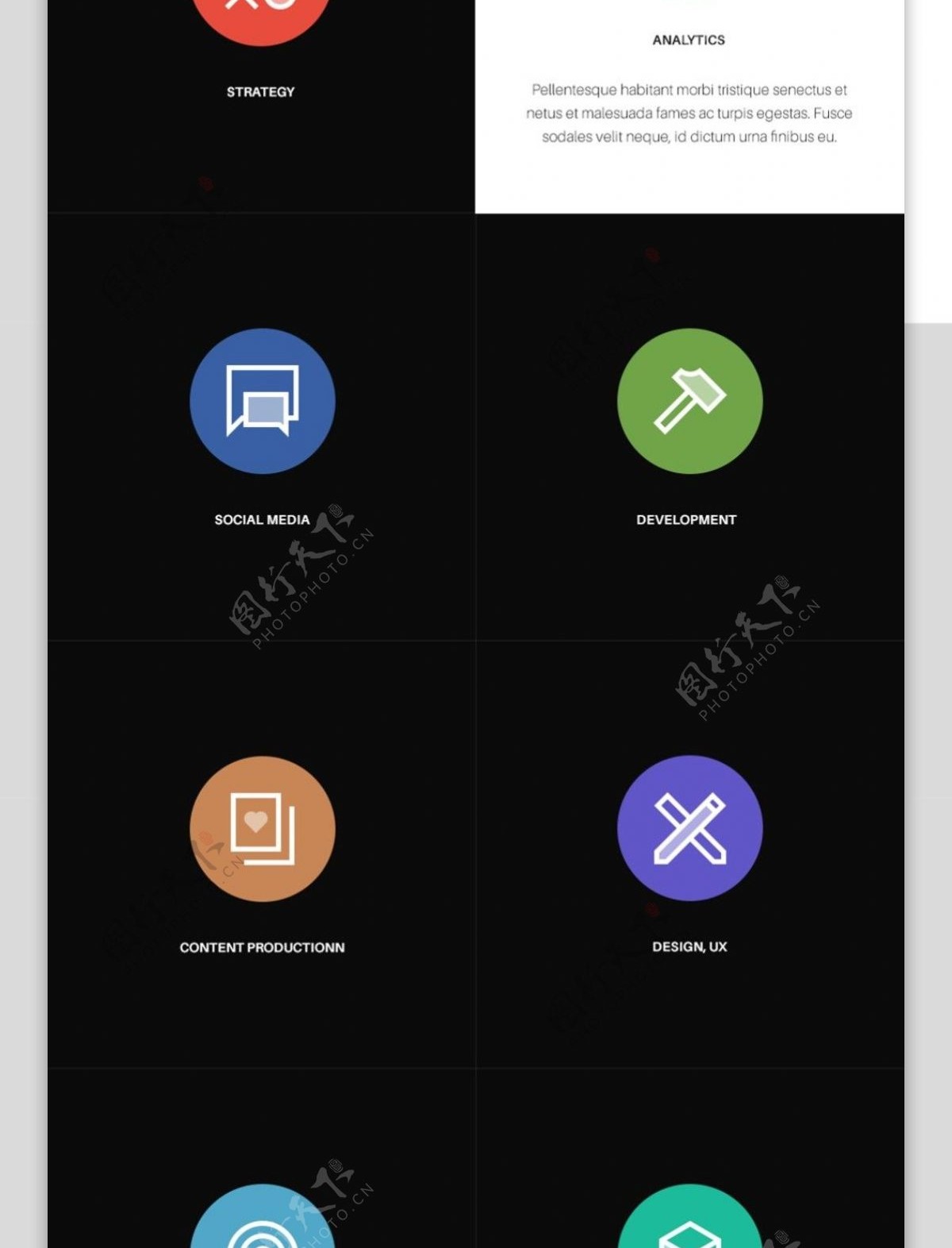 iPad网页界面设计素材
