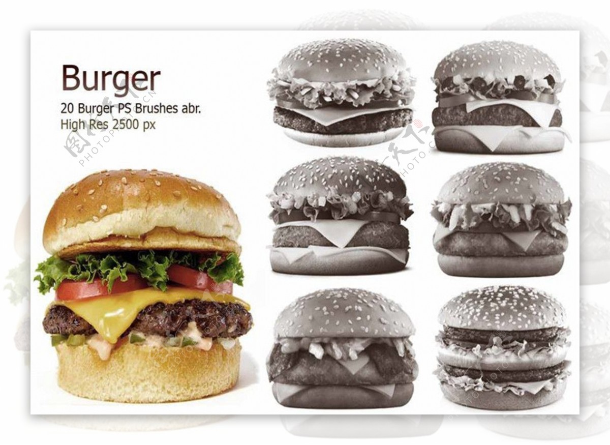 20种高清汉堡包食物素材Photoshop快餐笔刷