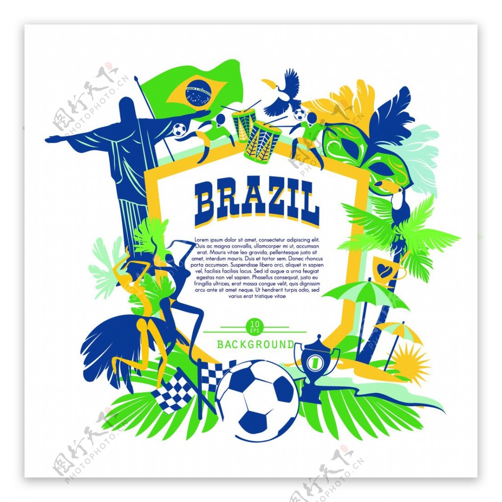 巴西风情素材图片