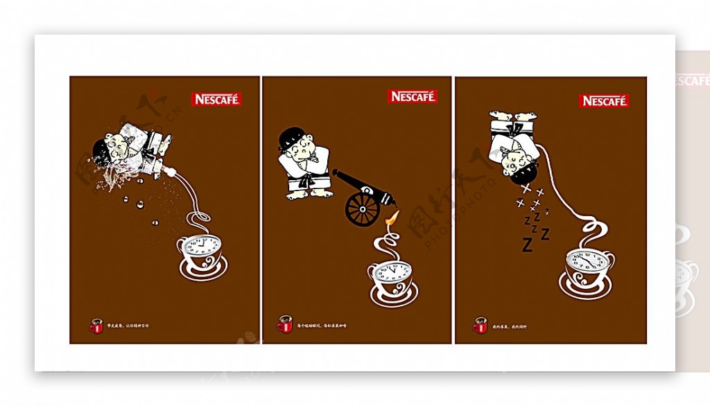 雀巢咖啡创意广告图片