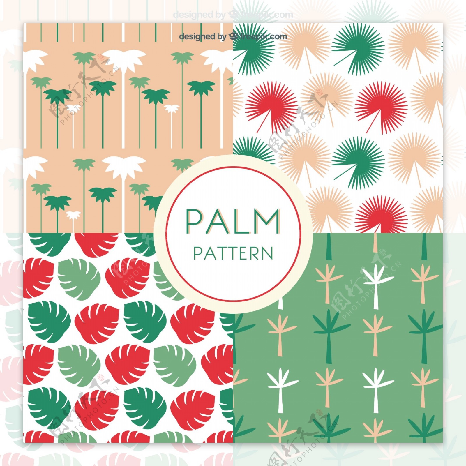 四种棕榈树叶装饰图案矢量素材