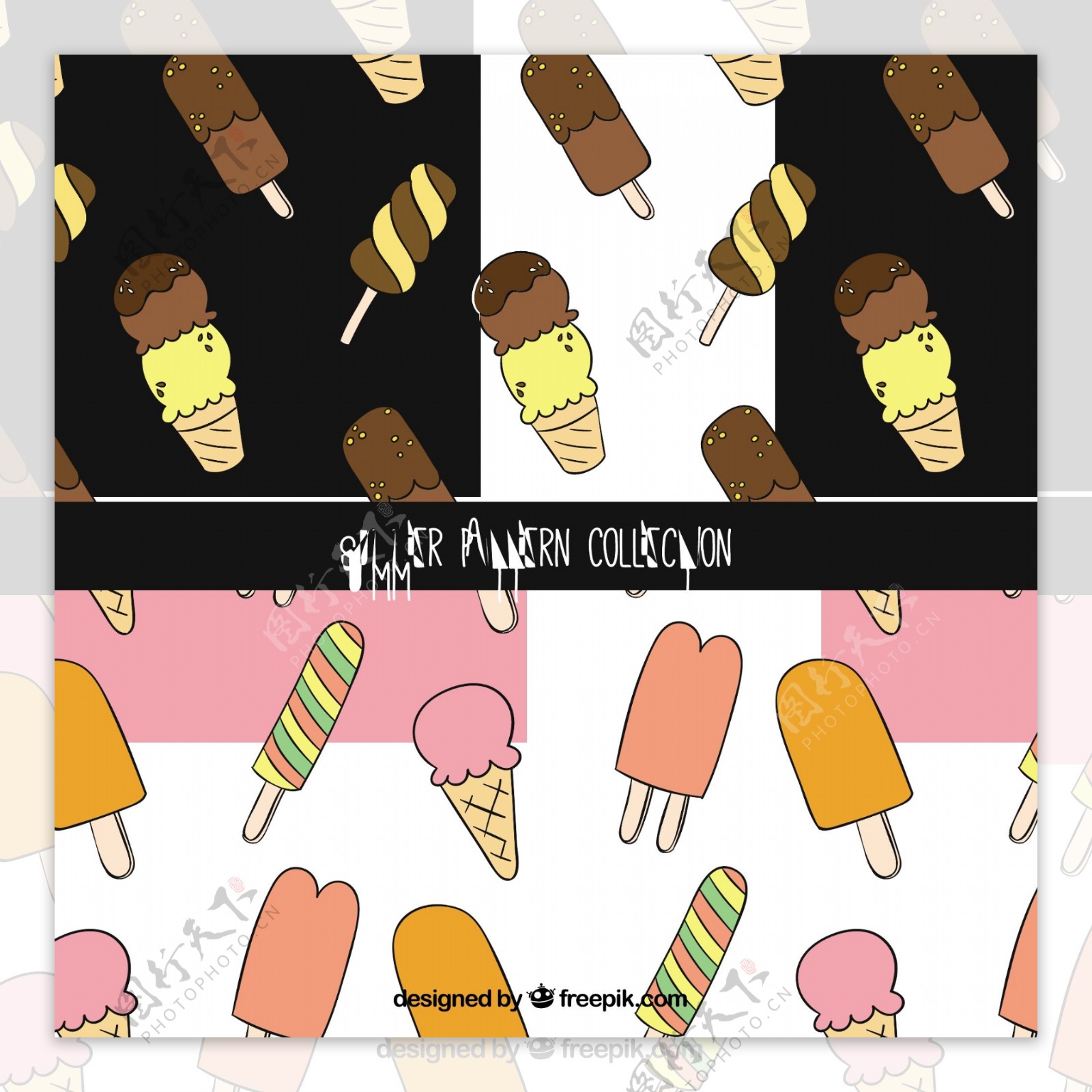 各种冰淇淋的夏季模式