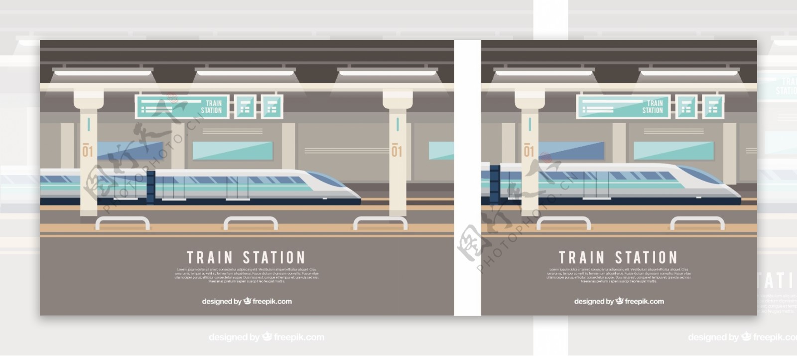 平面设计中的现代火车站