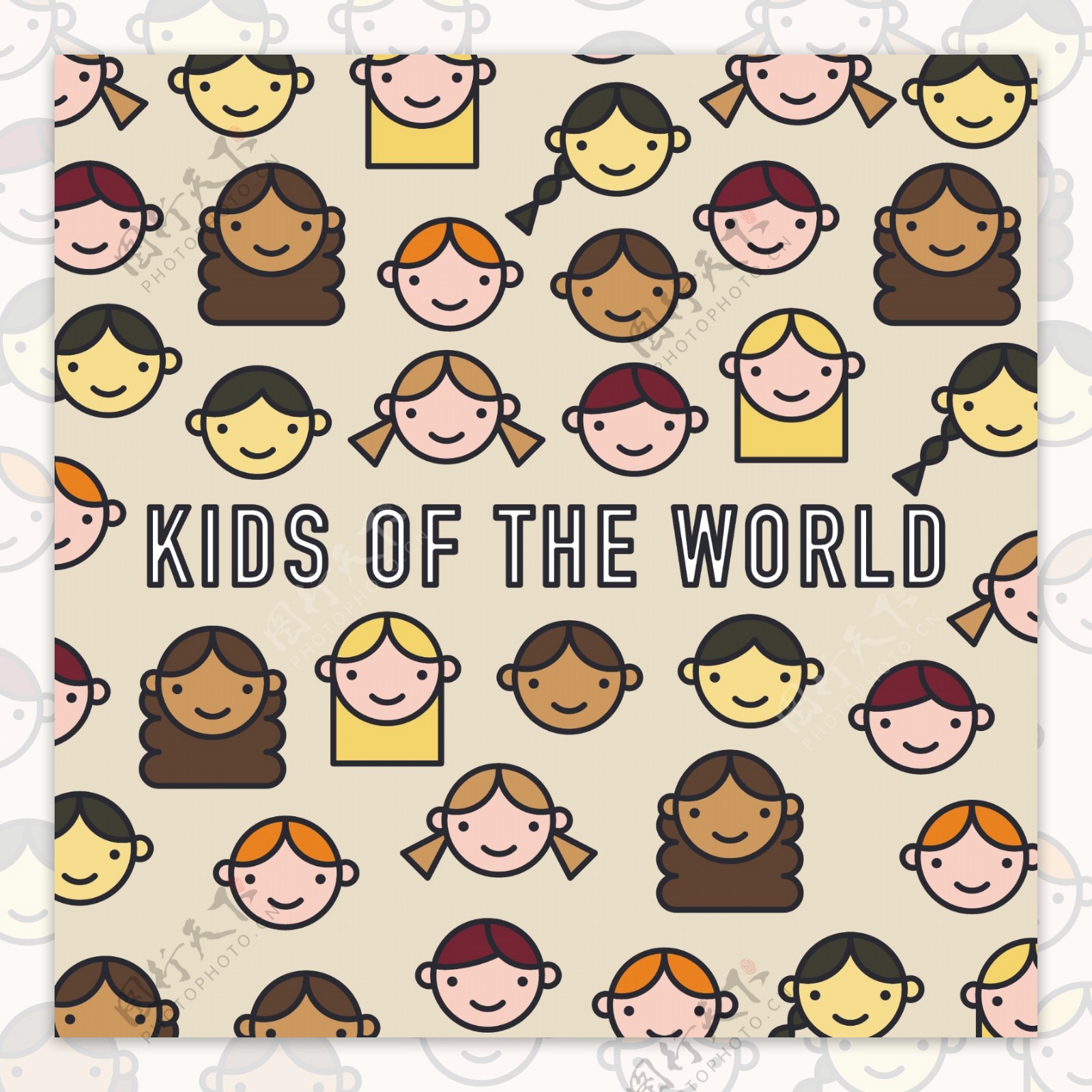 世界儿童矢量图