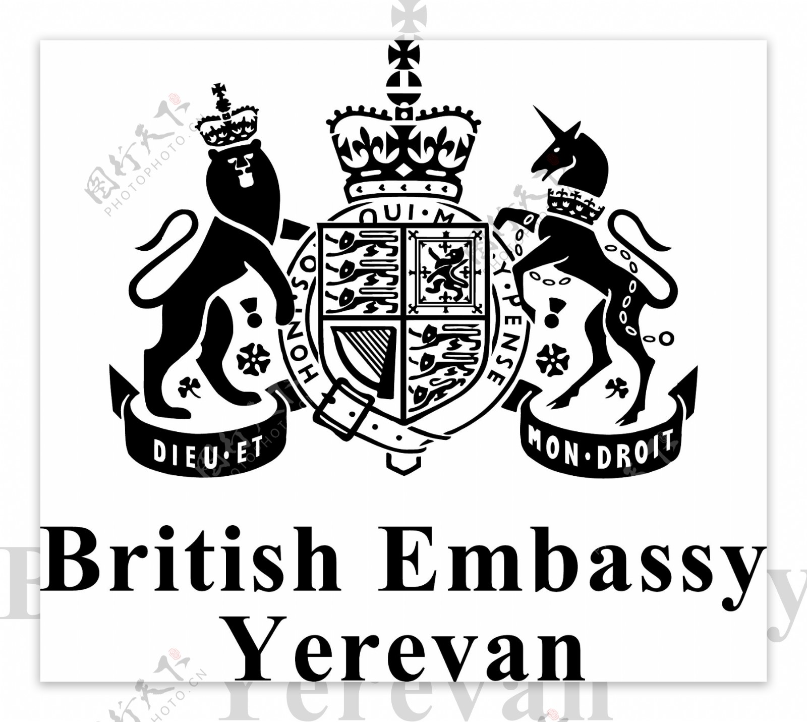 英国大使馆