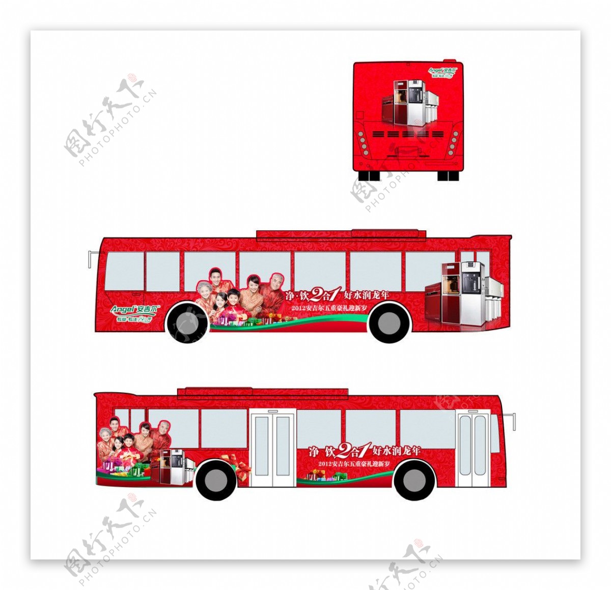 安吉尔2012年元旦促销巴士车身广告