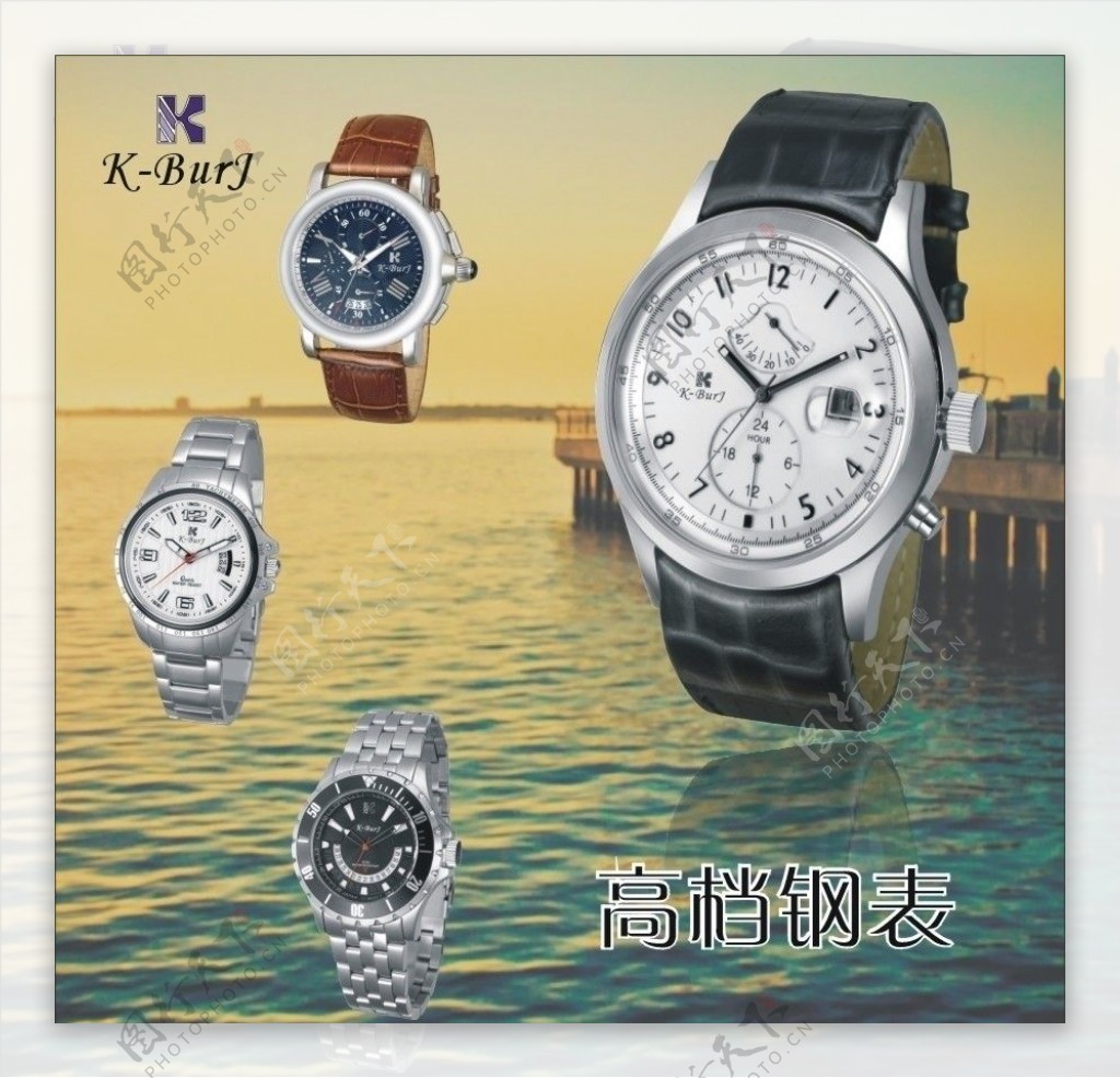 几款多功能手表广告设计