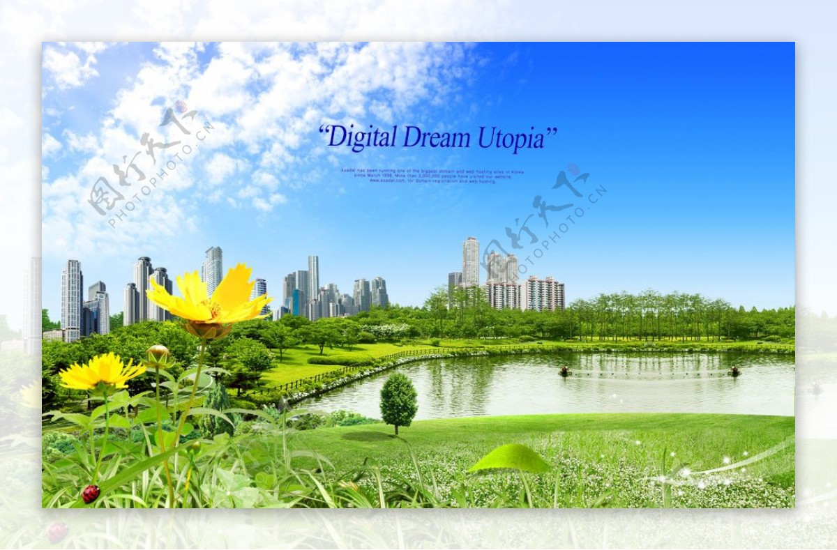 韩国城市湖畔景观PSD分层模板