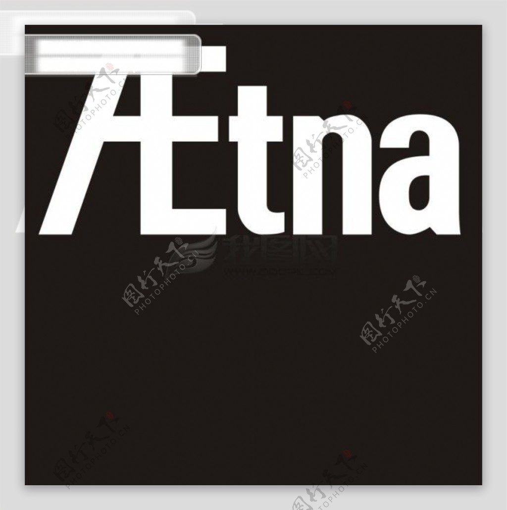 矢量标志logo标志品牌AETNA