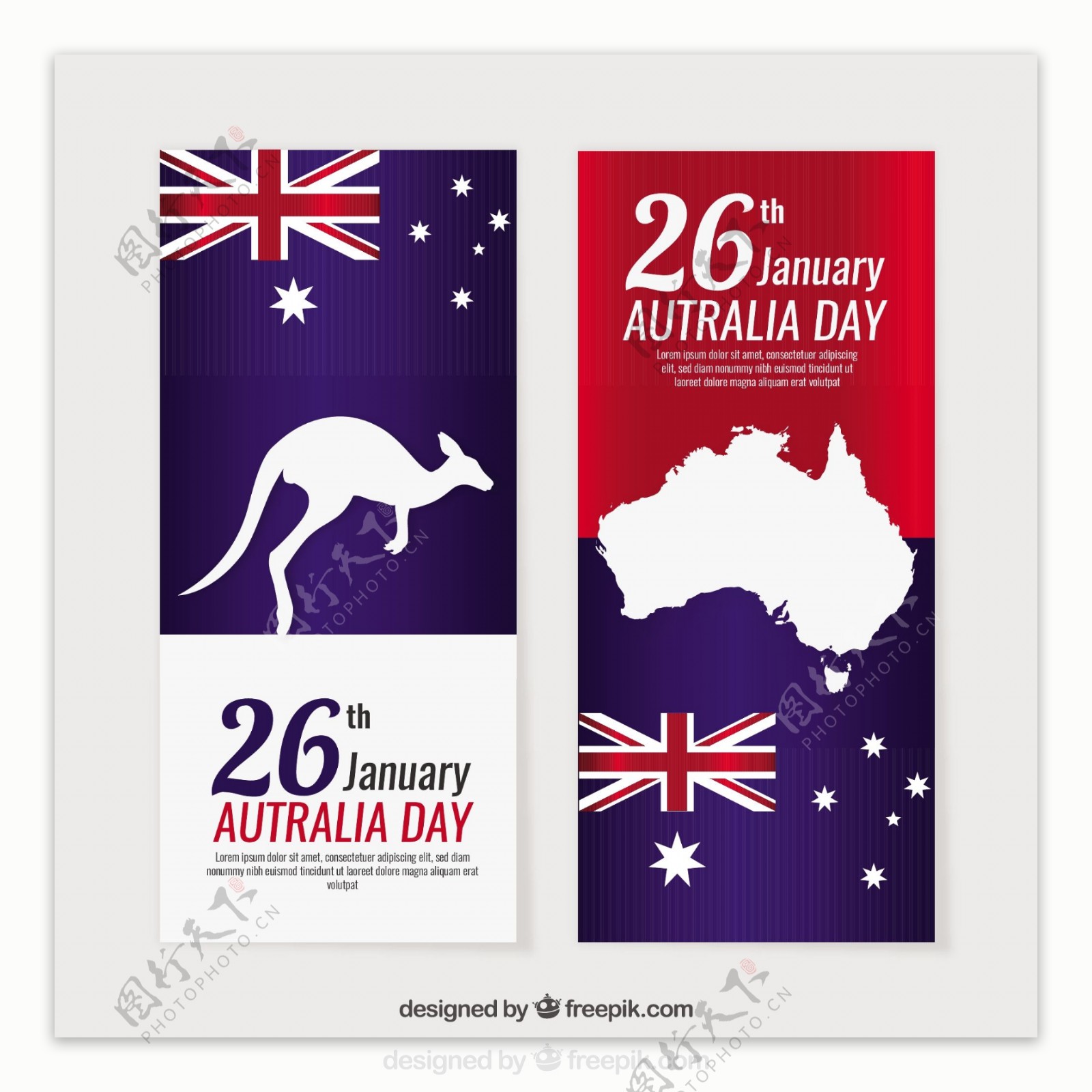 澳大利亚天旗的剪影