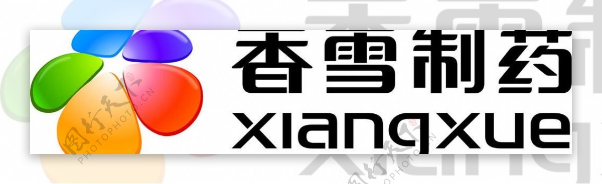 香雪海logo图片