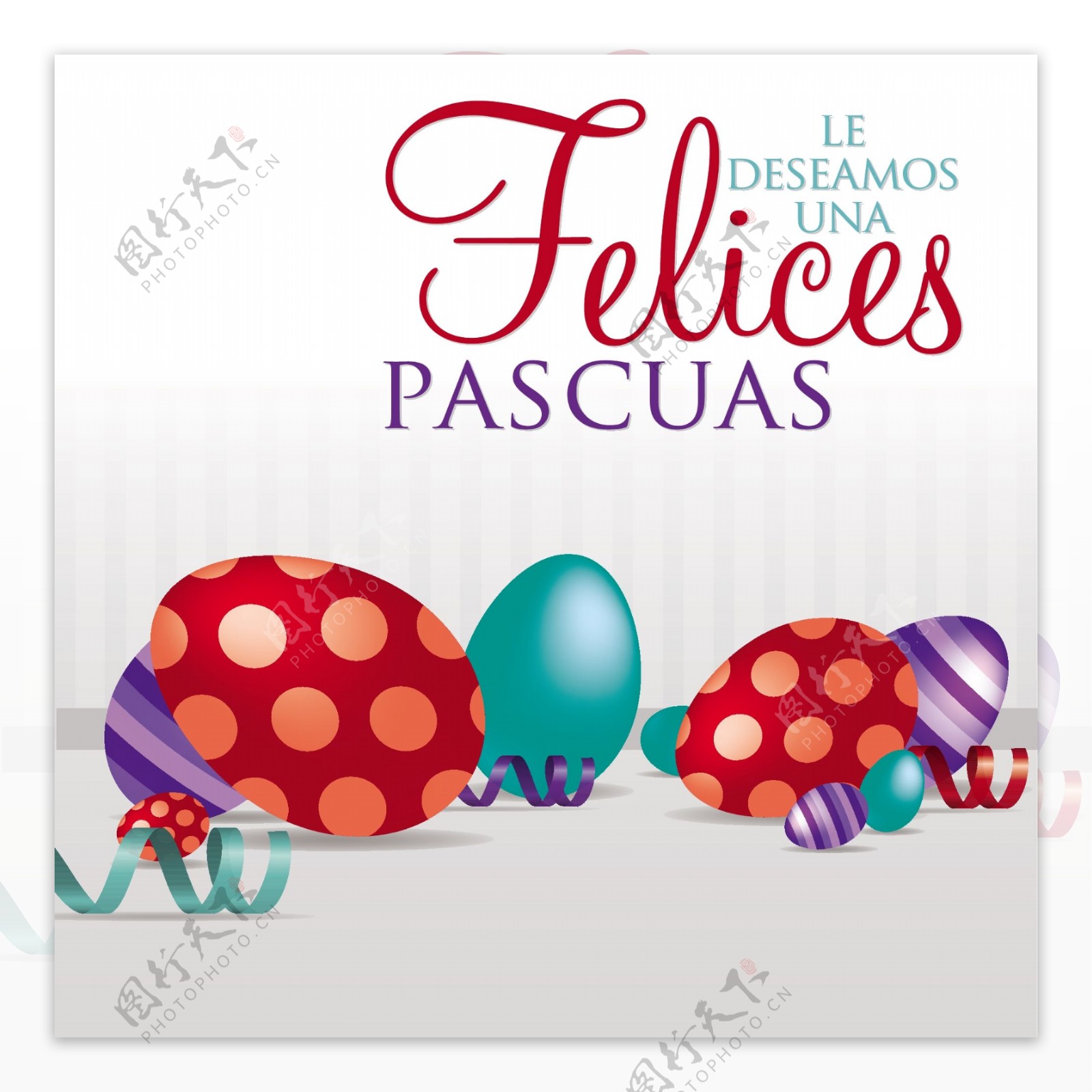 西班牙愿你复活节快乐散卵卡的矢量格式