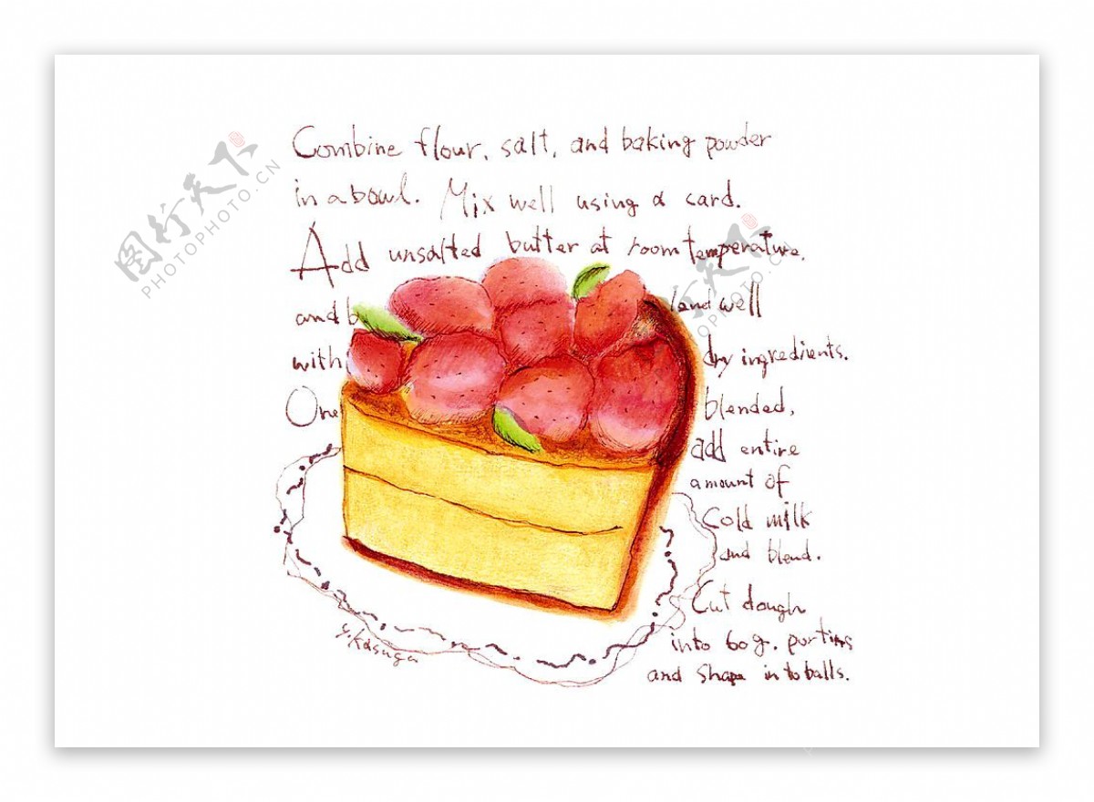 位图色彩黄色红色草莓蛋糕免费素材