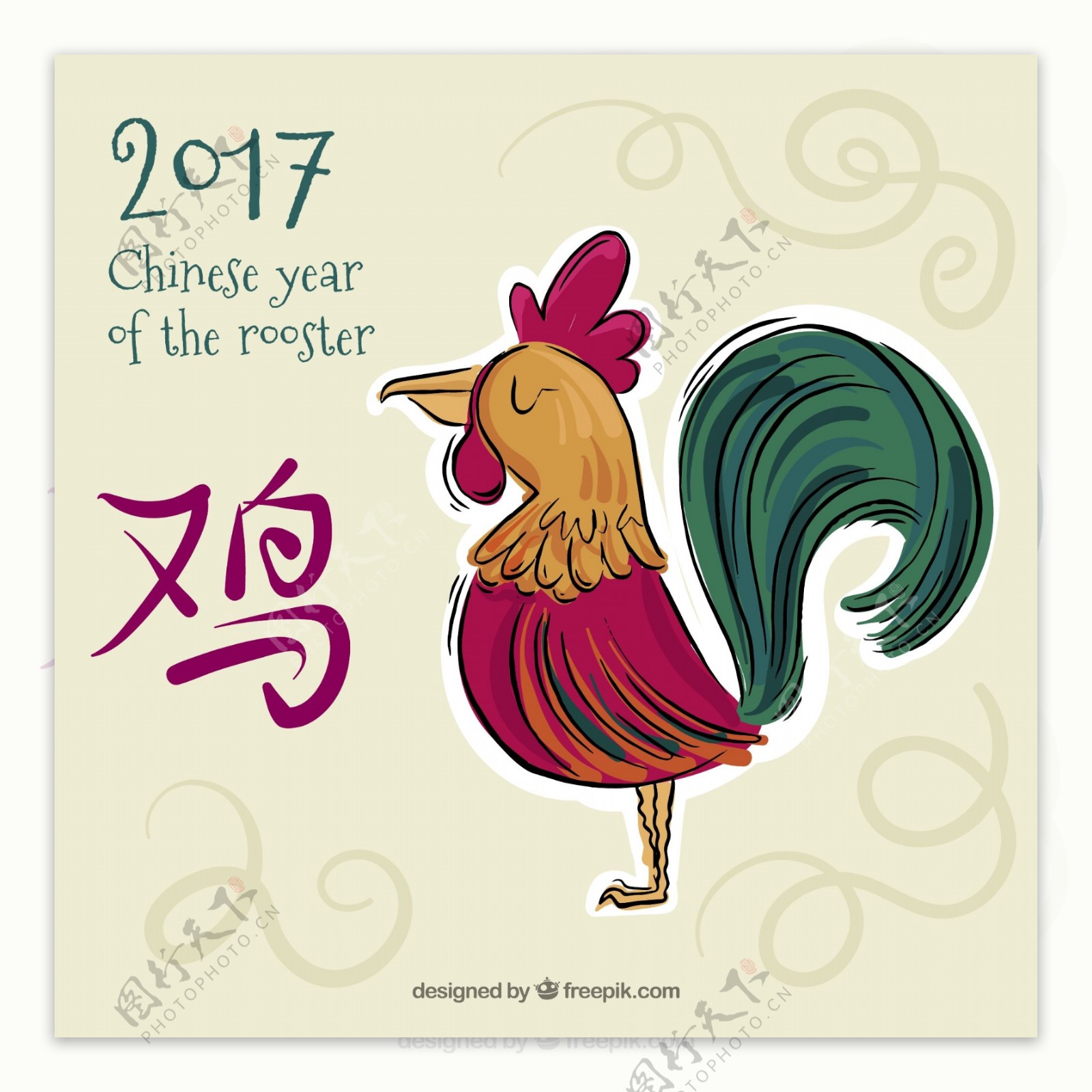 农历新年与五颜六色的公鸡