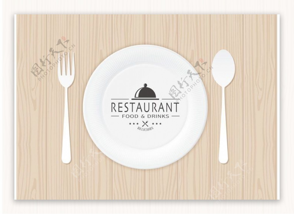 免费餐厅标志的纸板矢量