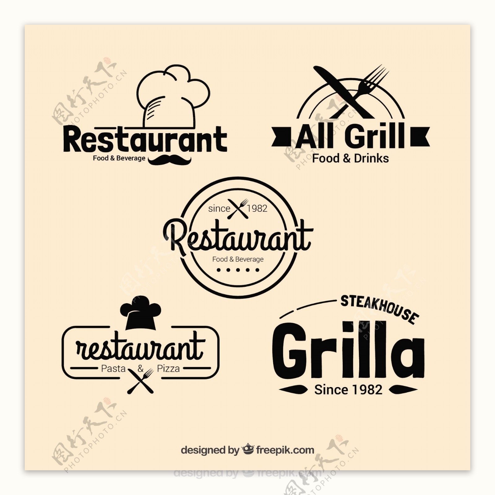 复古设计中的餐厅标志