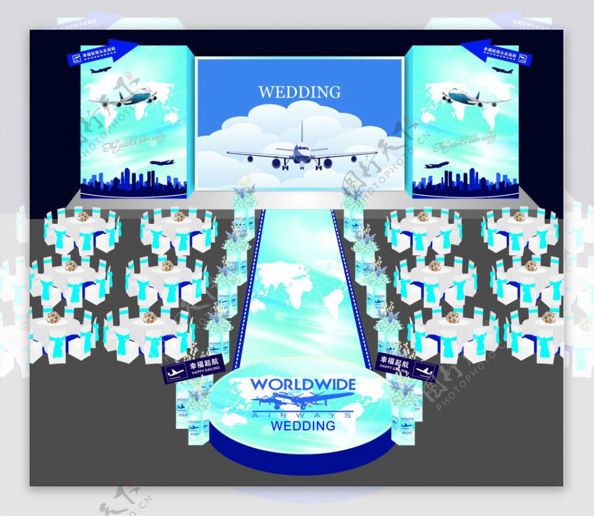 蓝色飞行员婚礼舞台背景