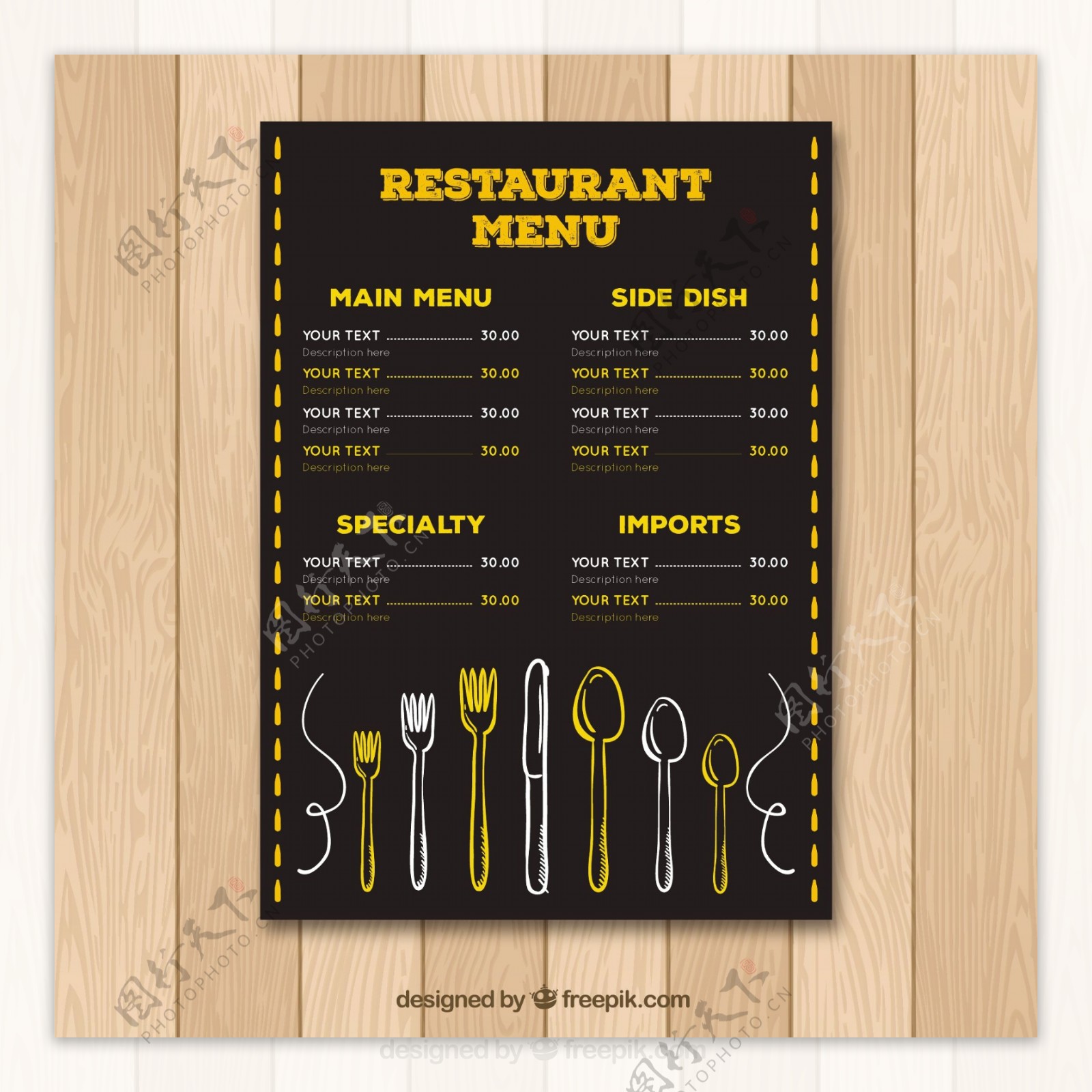 复古餐厅菜单模板与餐具