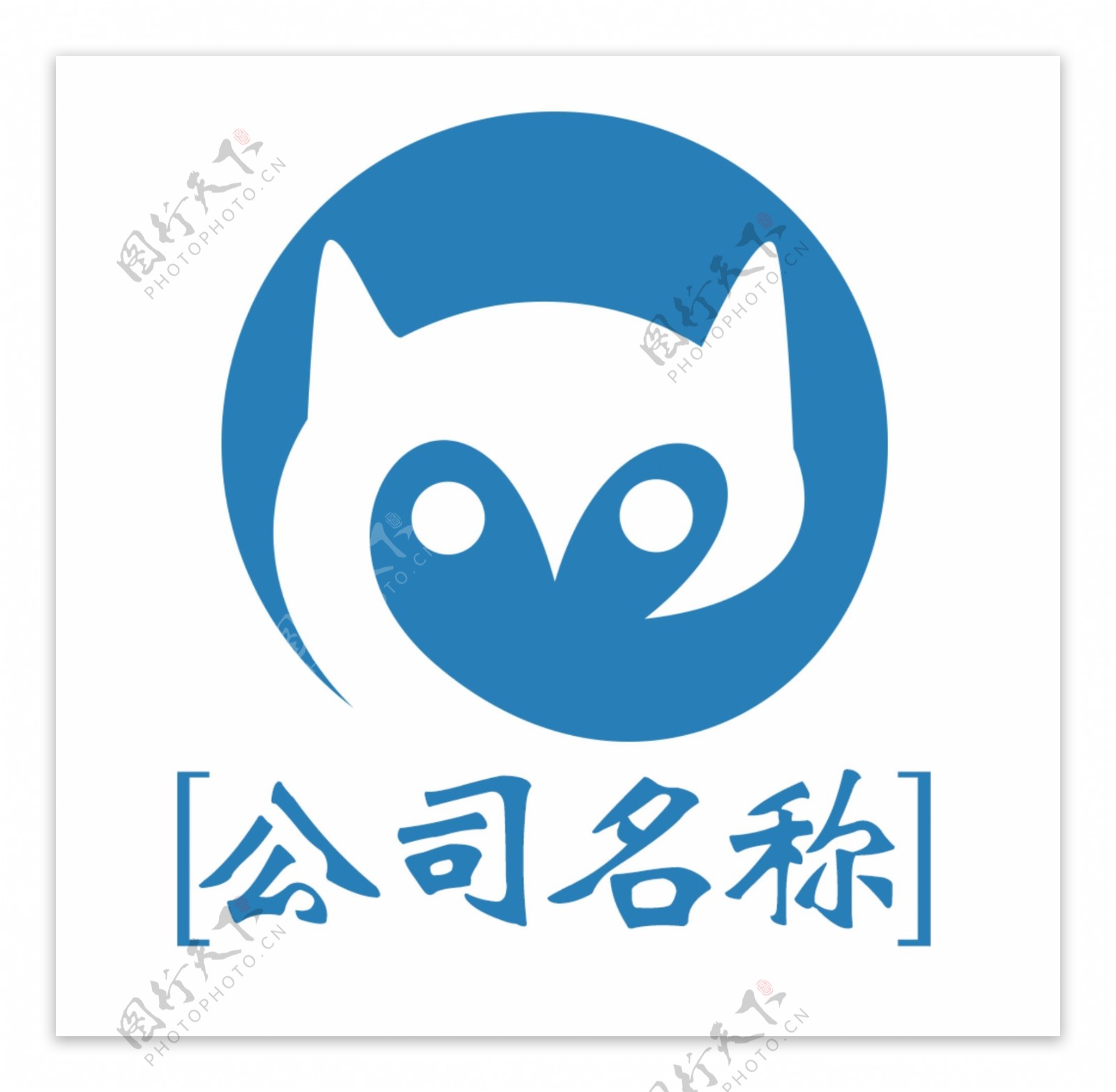 蓝色圆形抽象狐狸动物logo