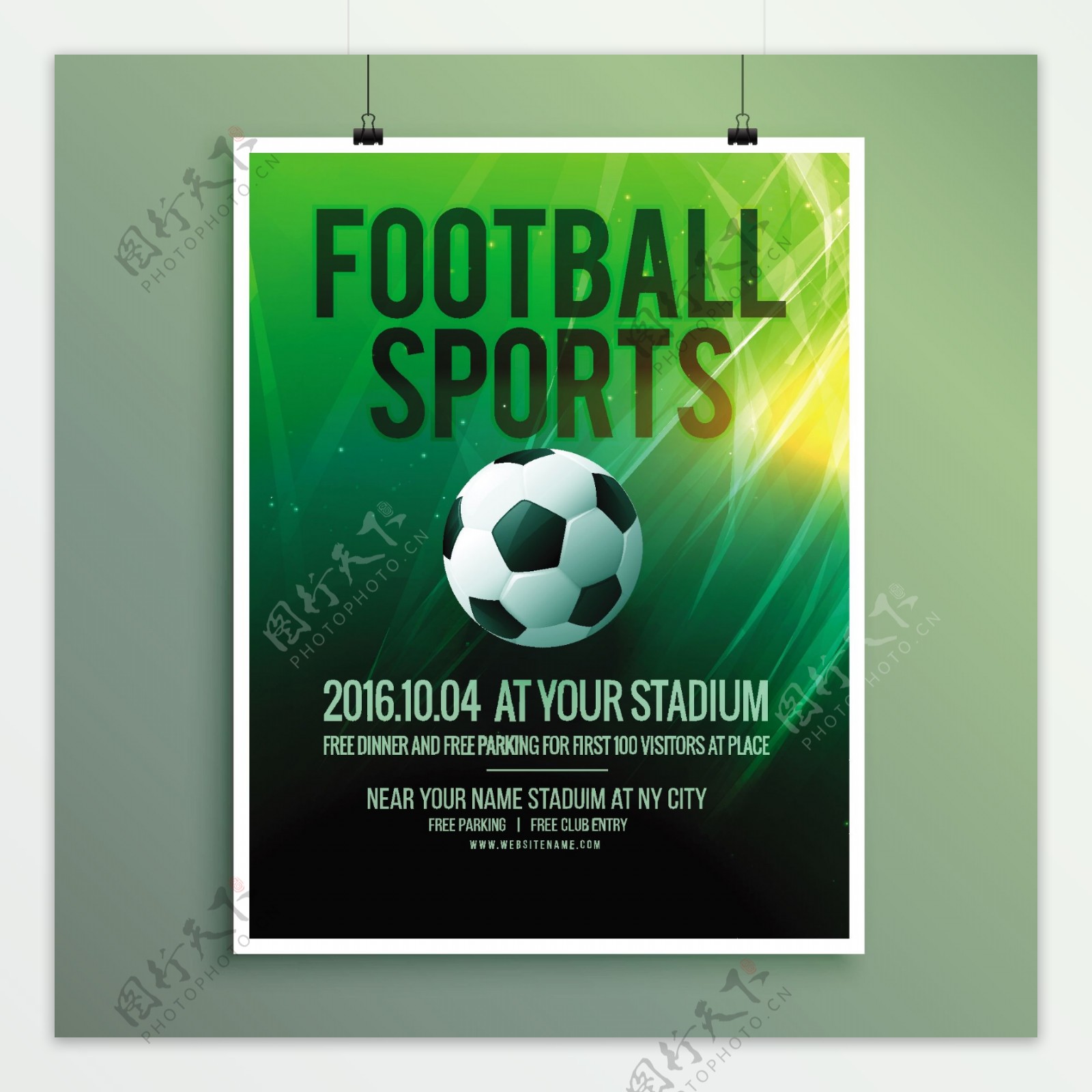 足球比赛体育海报