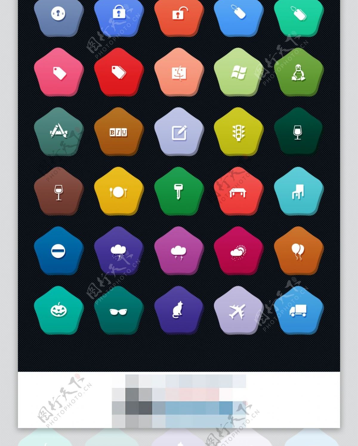 100个彩色立体icon图标设计