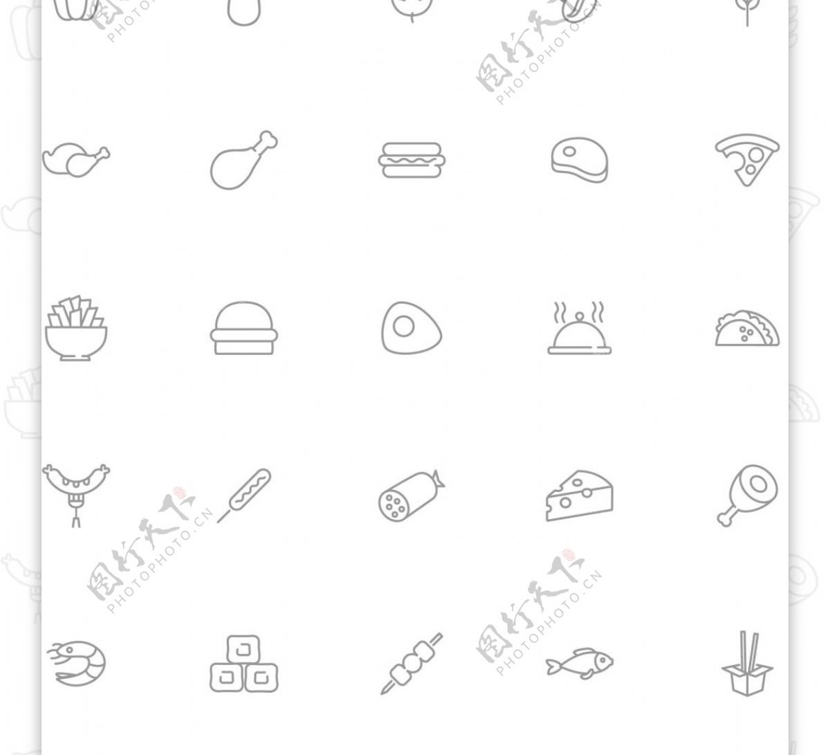 网页UI食物食品美食icon图标