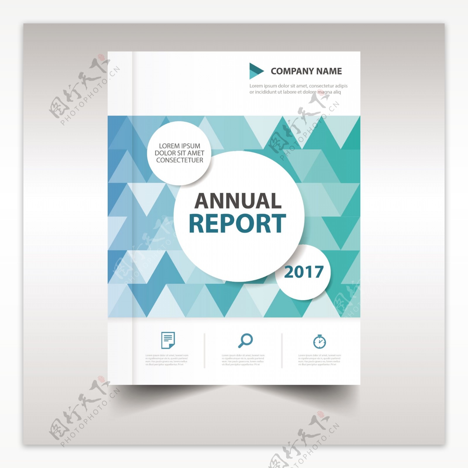蓝色创意年度报告书封面模板