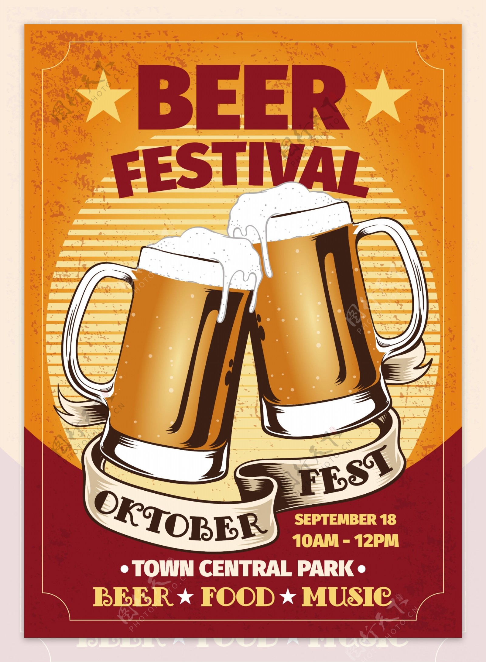 啤酒节橙色的海报和两瓶啤酒