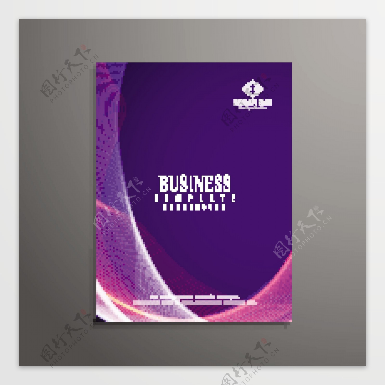 紫色波浪商业宣传册模板