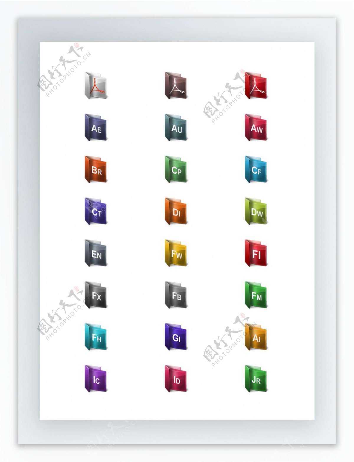 Adobe系列软件文件夹图标集