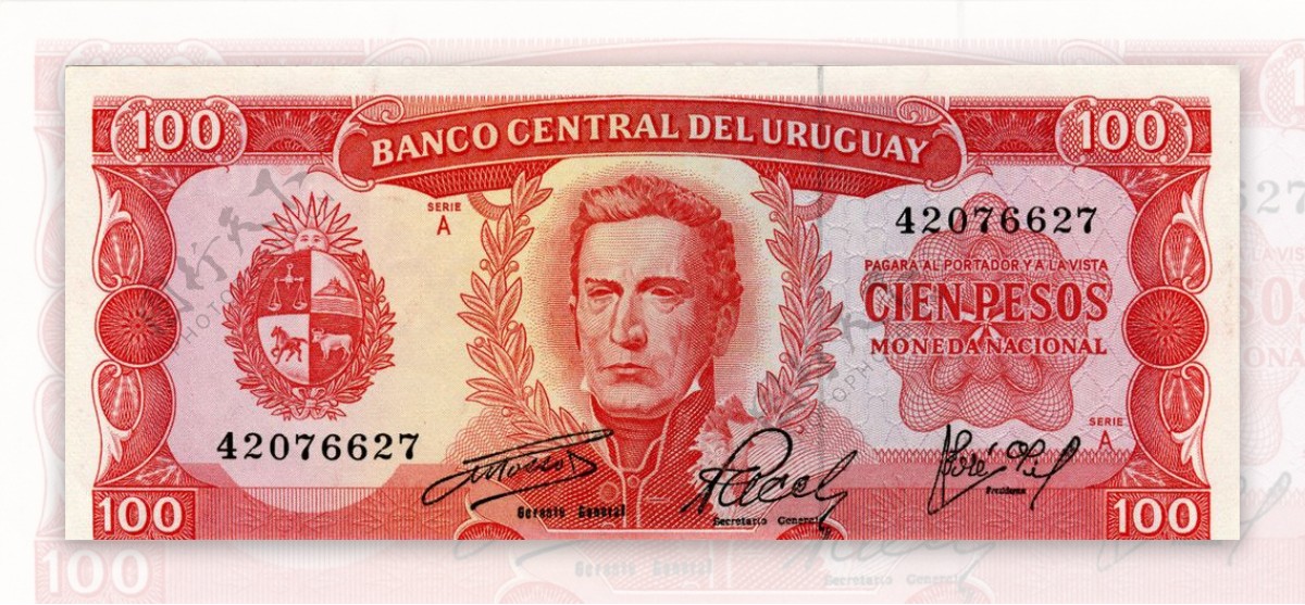 外国货币美洲国家乌拉圭货币纸币真钞高清扫描图