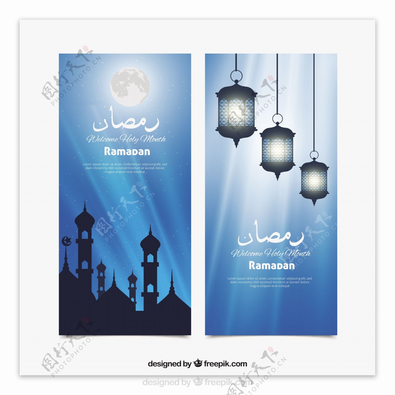斋月的旗帜与阿拉伯灯和夜间设计