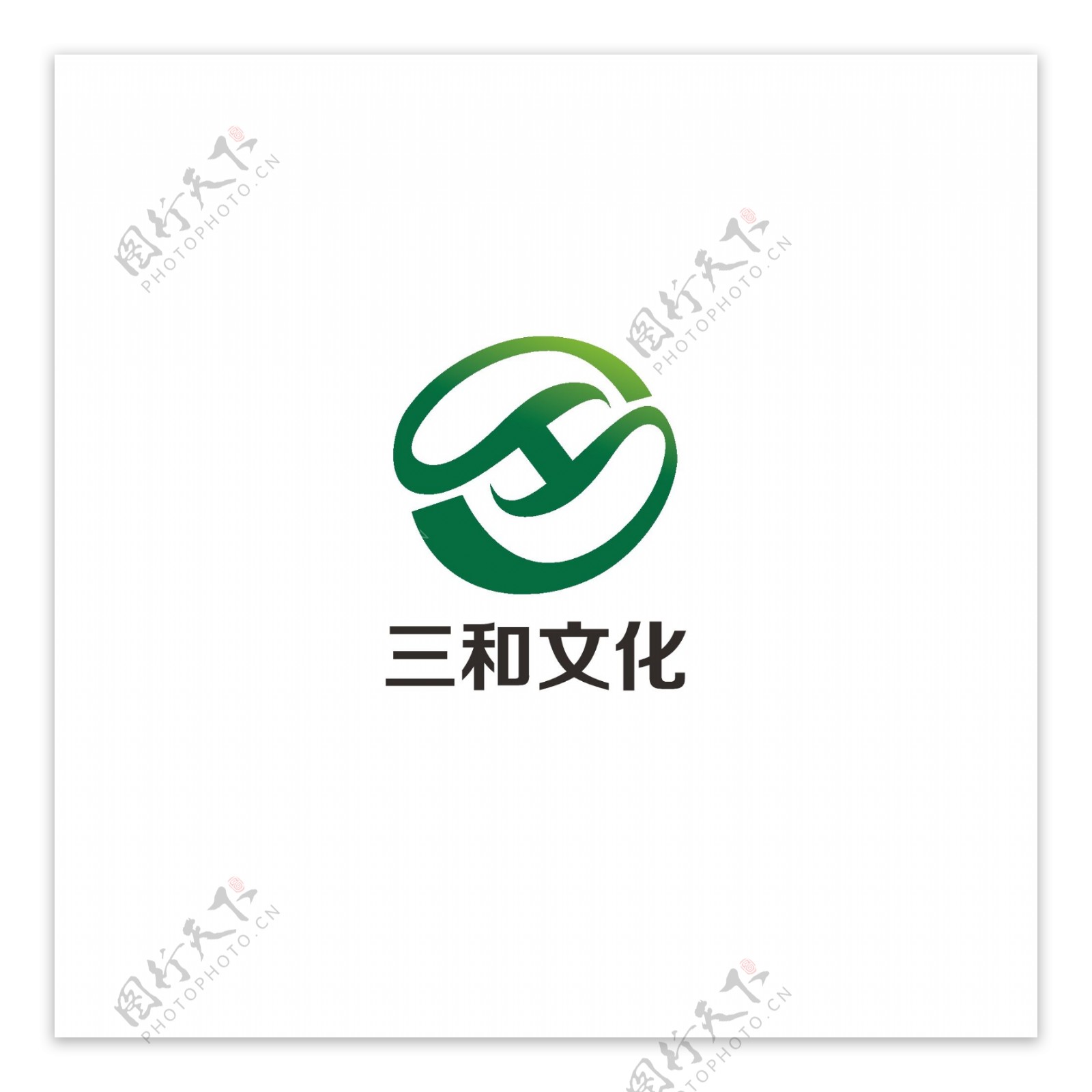 文化公司logo